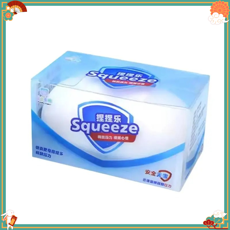 Soap Making Game - Giocattolo antistress a forma di sapone,